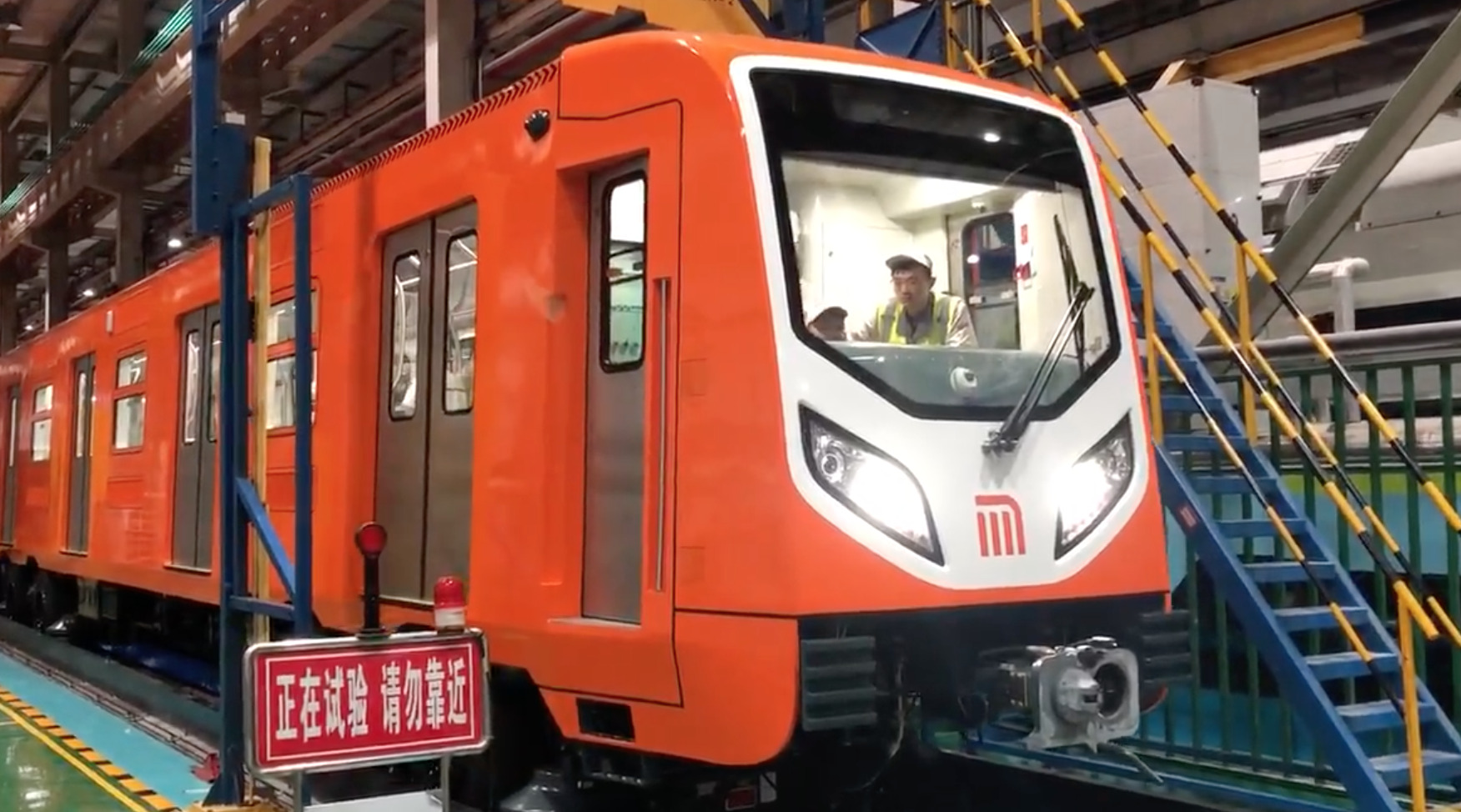 En septiembre llegará el primer tren para la L1 del Metro