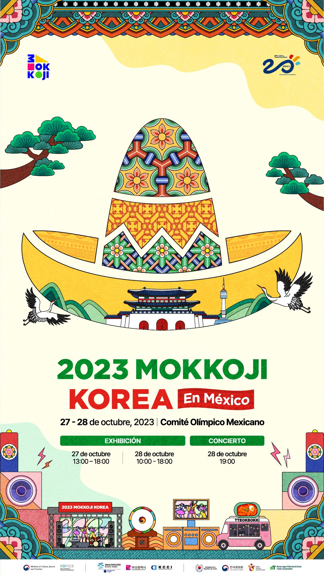 MOKKOJI KOREA 2023 llega a México con NCT DREAM